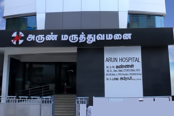 Best Multispeciality Hospital in Madurai About Us Arun Hospital